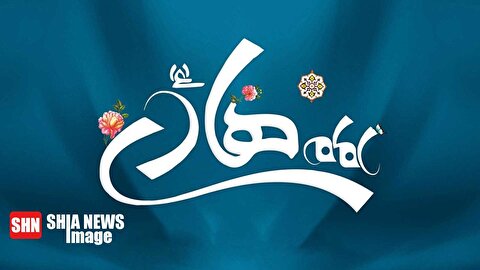 چگونه امام هادی(ع) در حصر به ترویج مکتب شیعه پرداختند؟