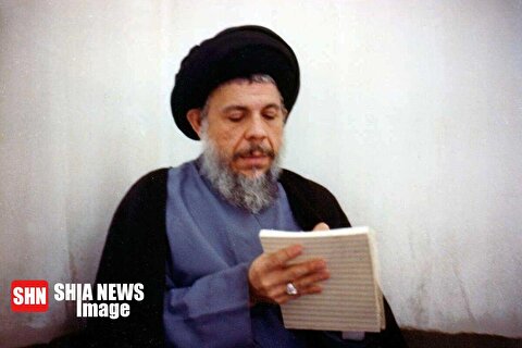 قاتل شهید صدر اعدام شد