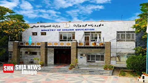 حذف کامل زبان فارسی از اعلامیه وزارت تحصیلات عالی طالبان
