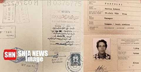 اقامت مجرم جنسی معروف امریکایی در عربستان