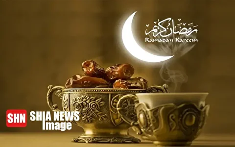 ۴ کشور آغاز رسمی ماه رمضان را اعلام کردند