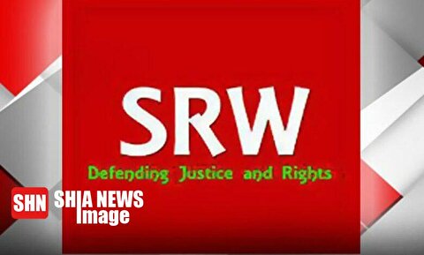 دیدبان حقوق شیعیان حمله به مسجد شیعیان در اسلام‌آباد را محکوم کرد