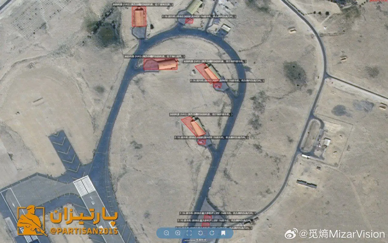 استقرار سامانه‌های پاتریوت و جنگنده‌های F-۱۶ در بحرین