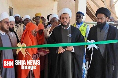 افتتاح حوزه علمیه امام محمد باقر(ع) در نیجریه