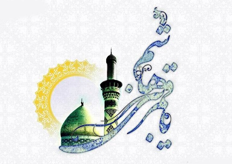 عکس نوشته ولادت حضرت عباس علیه السلام