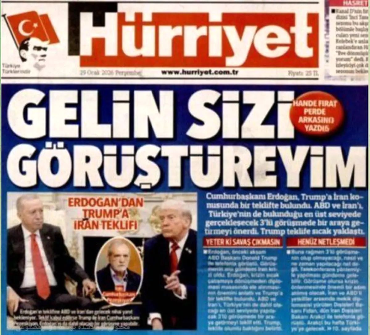  دیدار مستقیم ترامپ و پزشکیان در ترکیه! + عکس