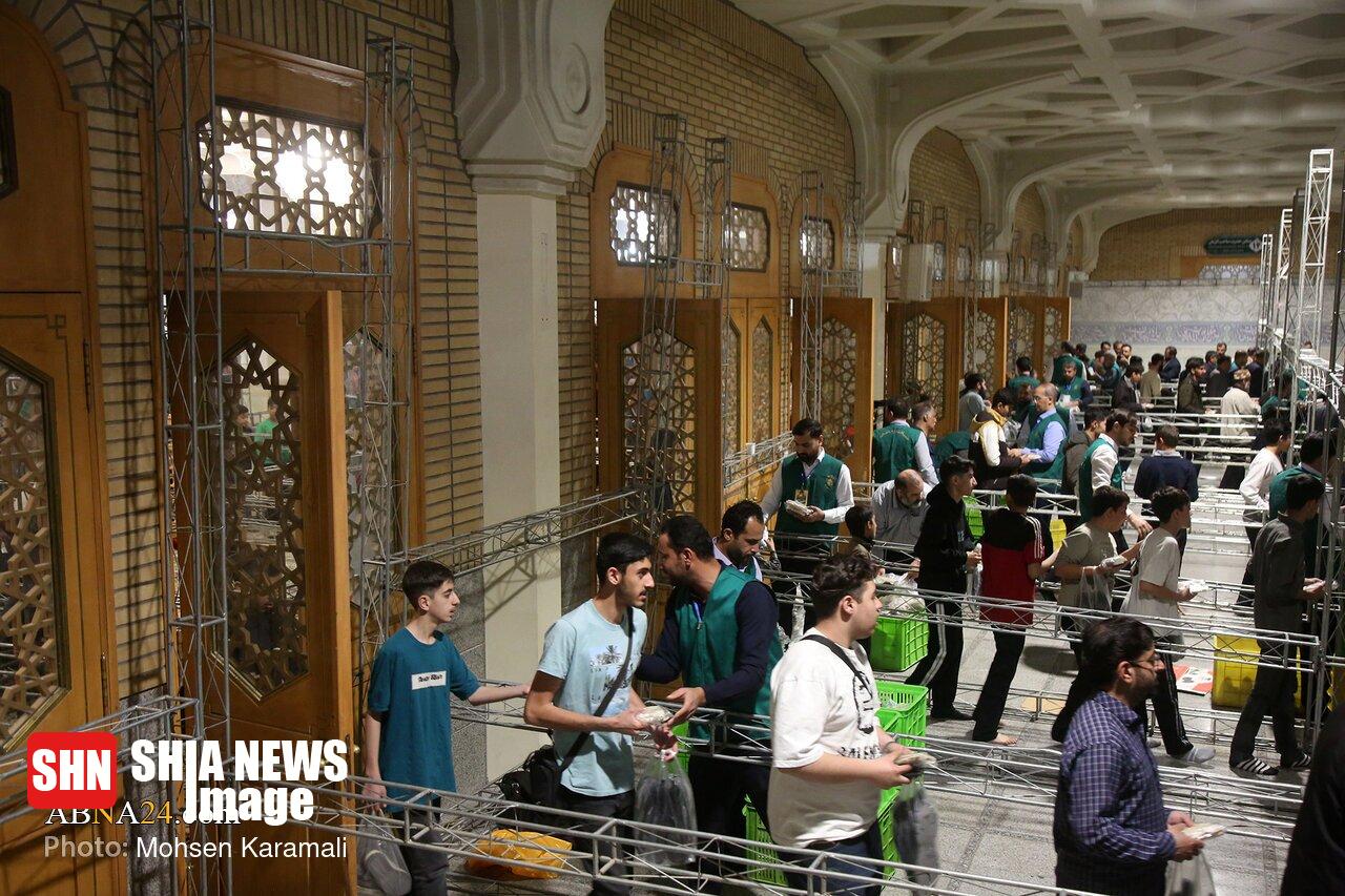 ضیافت افطار در حرم حضرت فاطمه معصومه(س) ضیافت افطار در حرم حضرت فاطمه معصومه(س)