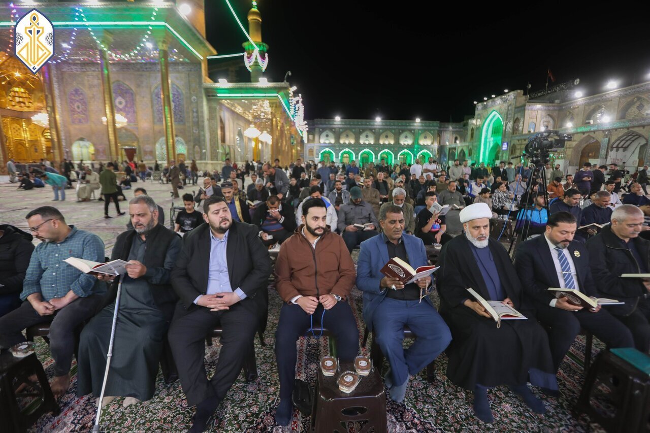 تصاویر | جلسات معنوی قرآنی در حرم امامین کاظمین(ع) تصاویر | جلسات معنوی قرآنی در حرم امامین کاظمین(ع)