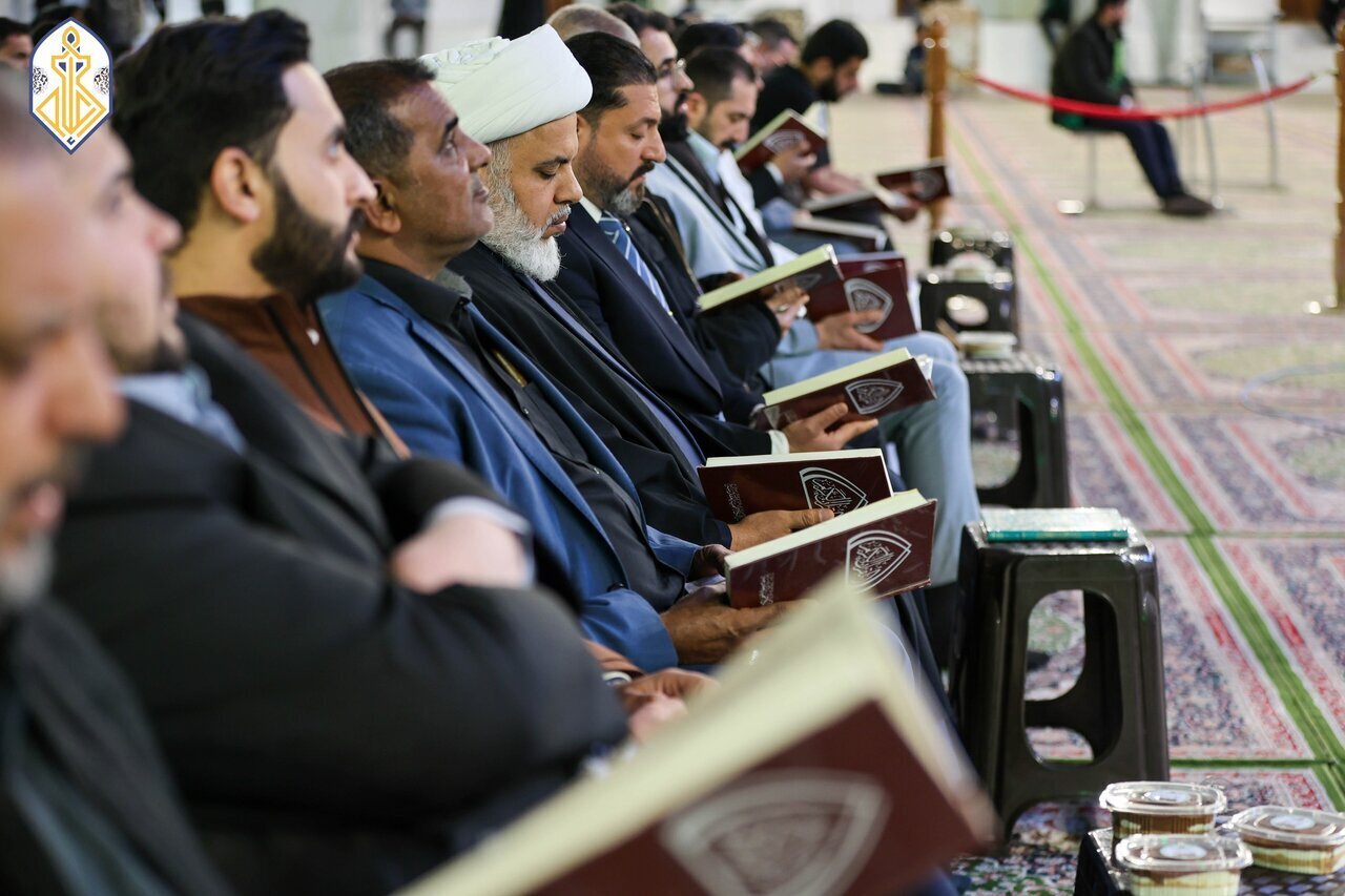 تصاویر | جلسات معنوی قرآنی در حرم امامین کاظمین(ع) تصاویر | جلسات معنوی قرآنی در حرم امامین کاظمین(ع)