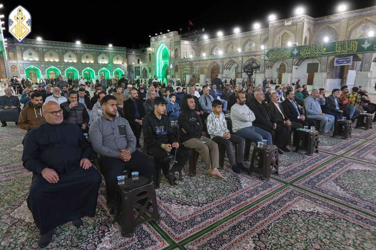 تصاویر | جلسات معنوی قرآنی در حرم امامین کاظمین(ع) تصاویر | جلسات معنوی قرآنی در حرم امامین کاظمین(ع)