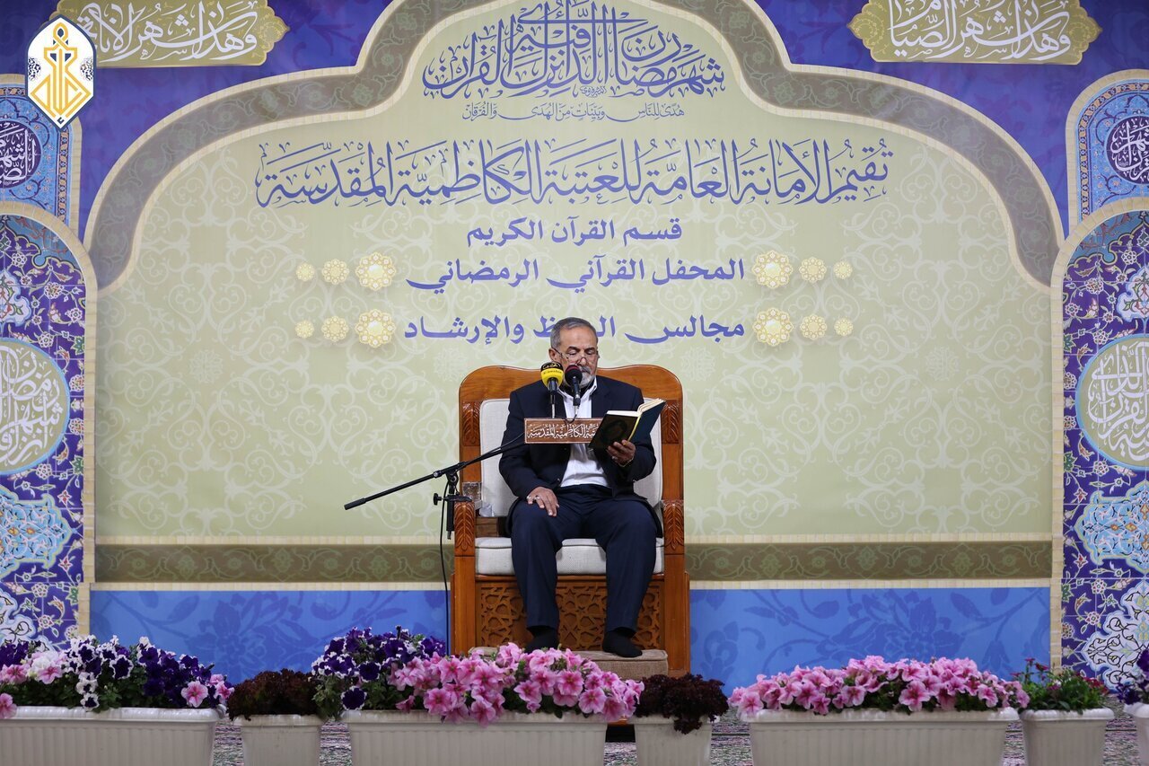 تصاویر | جلسات معنوی قرآنی در حرم امامین کاظمین(ع) تصاویر | جلسات معنوی قرآنی در حرم امامین کاظمین(ع)