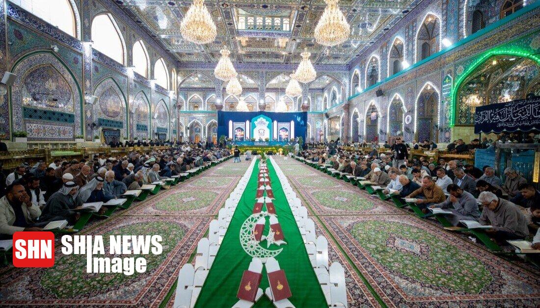 تصاویر/ مراسم جزءخوانی قرآن کریم در حرم امام حسین (ع) تصاویر/ مراسم جزءخوانی قرآن کریم در حرم امام حسین (ع)