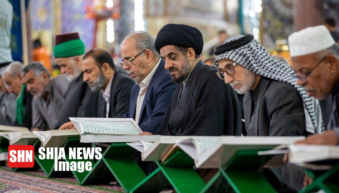 تصاویر/ مراسم جزءخوانی قرآن کریم در حرم امام حسین (ع) تصاویر/ مراسم جزءخوانی قرآن کریم در حرم امام حسین (ع)