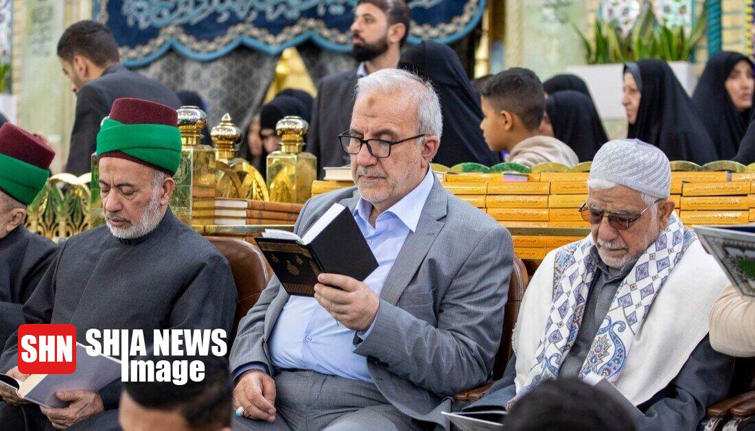 تصاویر/ مراسم جزءخوانی قرآن کریم در حرم امام حسین (ع) تصاویر/ مراسم جزءخوانی قرآن کریم در حرم امام حسین (ع)
