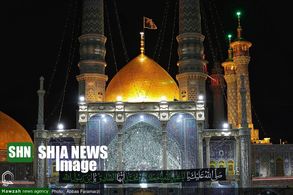 تصاویری از مراسم شهادت امام جعفر صادق(ع) در حرم حضرت معصومه (س)