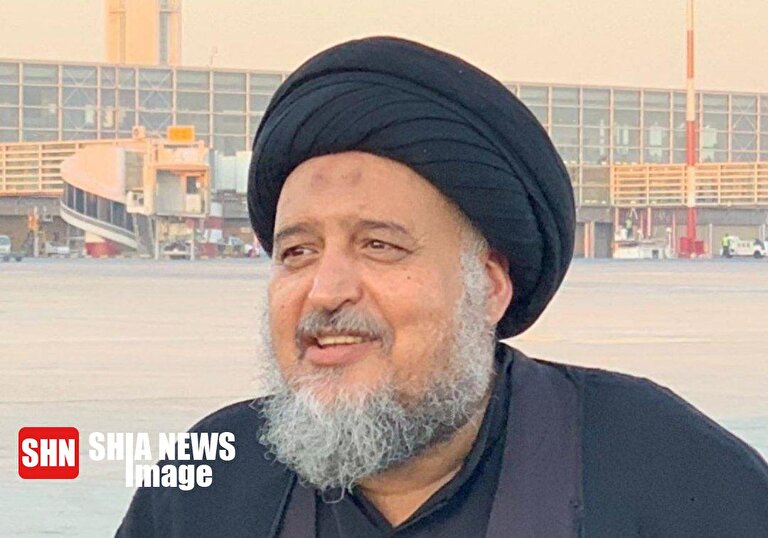 عرض تسلیت | انالله و انا الیه راجعون