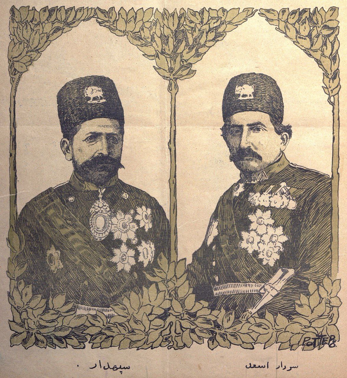 تصویری از نشریه‌ی ملانصرالدین 28 مرداد 1288