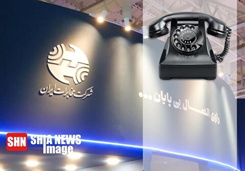 وضع  قوانینی که باعث تخریب چهره حاکمیت میشود