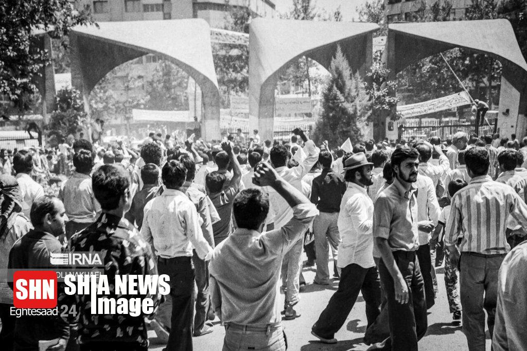  عکس/ نماز جمعه میلیونی تهران به امامت آیت الله طالقانی ۴۶ سال پیش