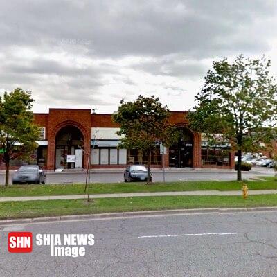 آشنایی با مرکز اسلامی المهدی(عج) در شهر پیکرینگ کانادا