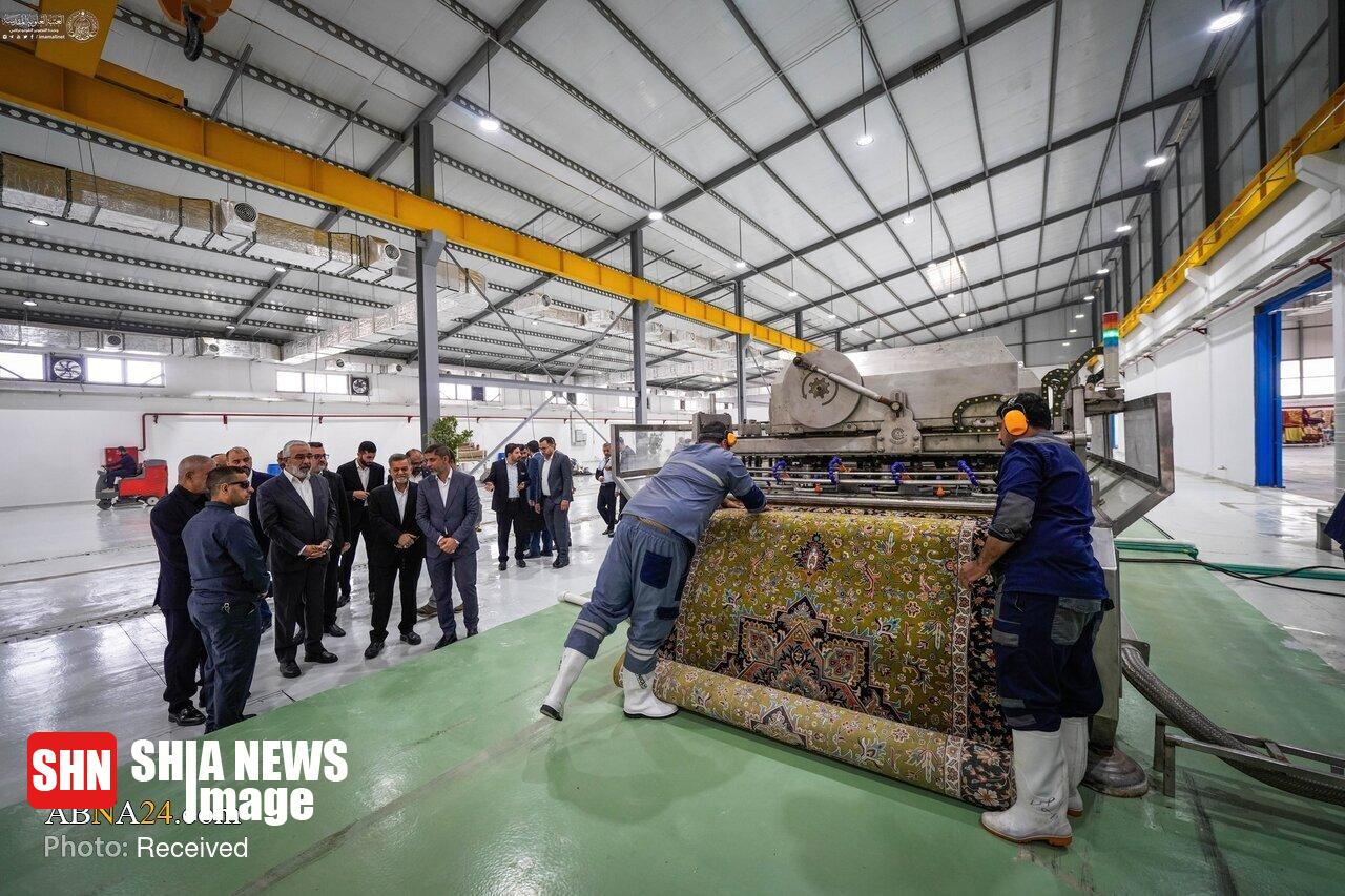 افتتاح تأسیسات جدید شستشوی فرش حرم امام علی (ع)
