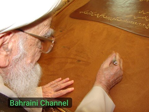 لختی تفکر  | یادی از مرحوم آقای صافی 