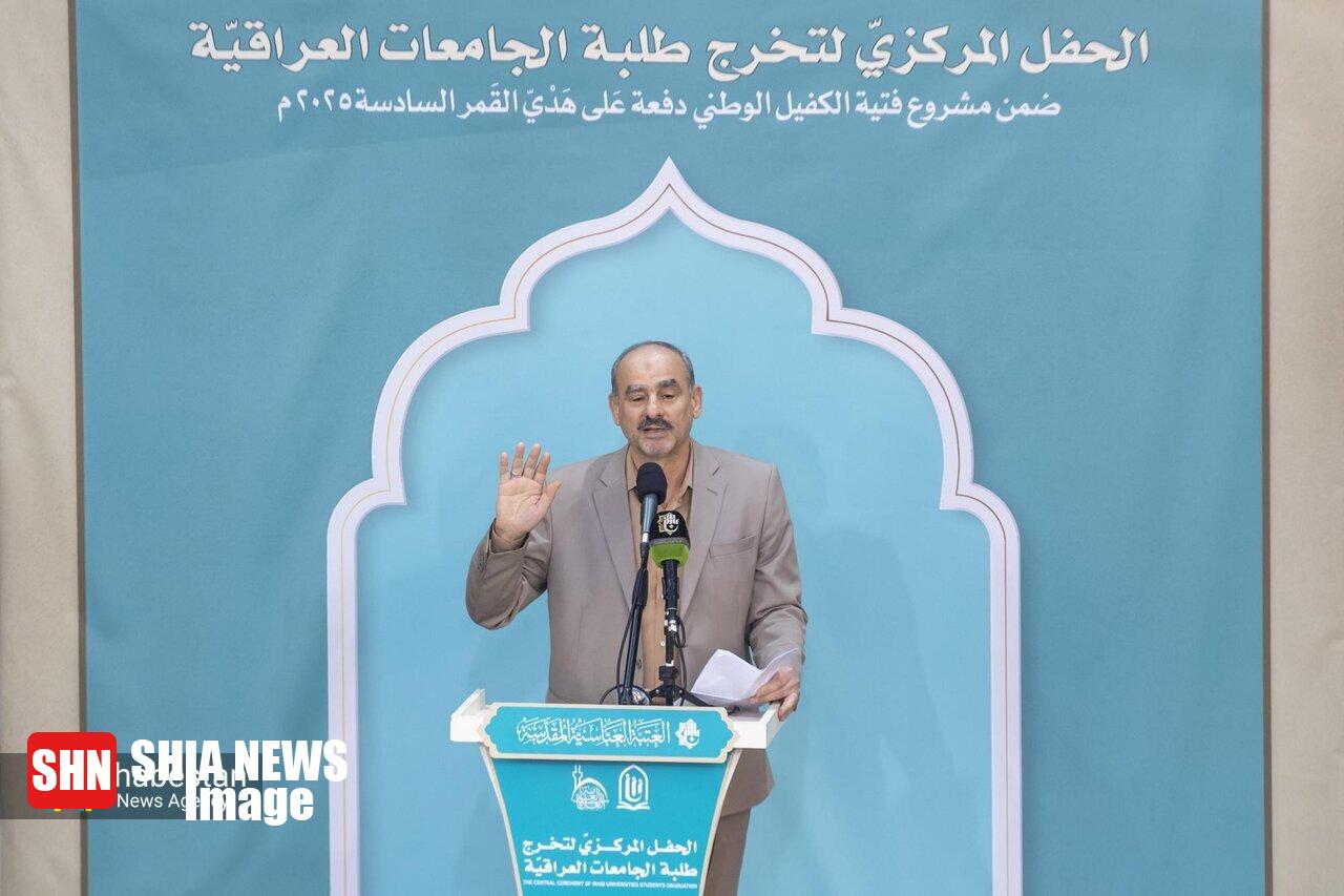 فارغ التحصیلی پنج هزار دانشجو در حرم حضرت عباس (ع) فارغ التحصیلی پنج هزار دانشجو در حرم حضرت عباس (ع)