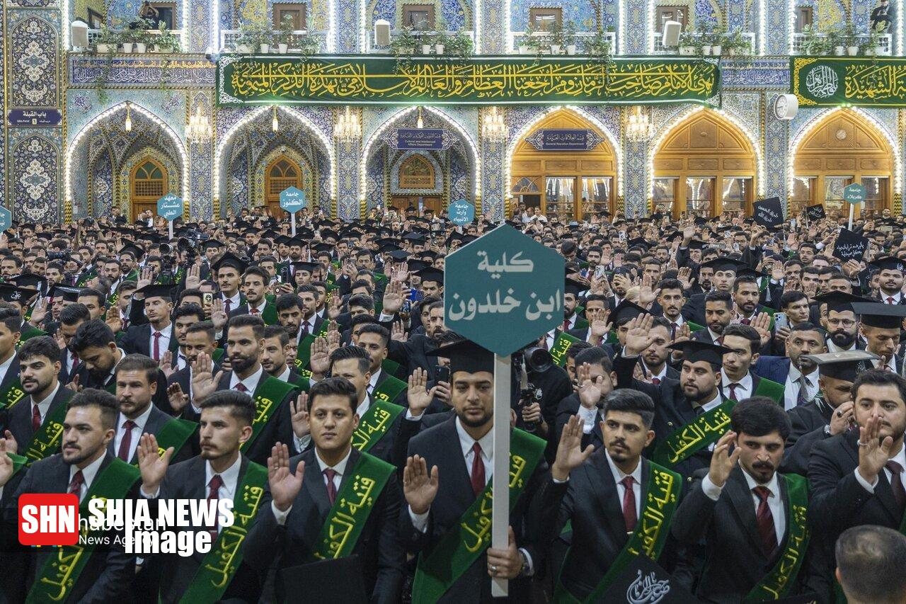 فارغ التحصیلی پنج هزار دانشجو در حرم حضرت عباس (ع) فارغ التحصیلی پنج هزار دانشجو در حرم حضرت عباس (ع)