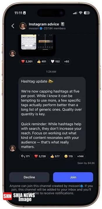 محدودیت جدید اینستاگرام