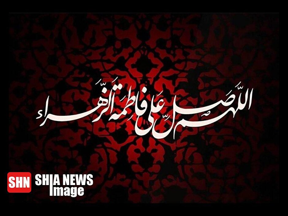 عزاداری شهادت حضرت زهرا (س) در خیابان های لندن