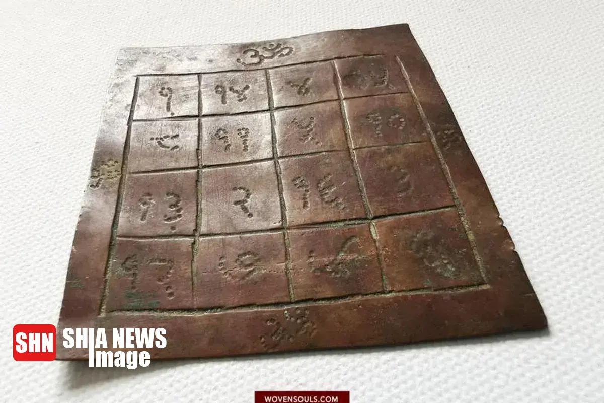 این جدول مغز شما را ۱۰ سال جوانتر میکند این جدول مغز شما را ۱۰ سال جوانتر میکند