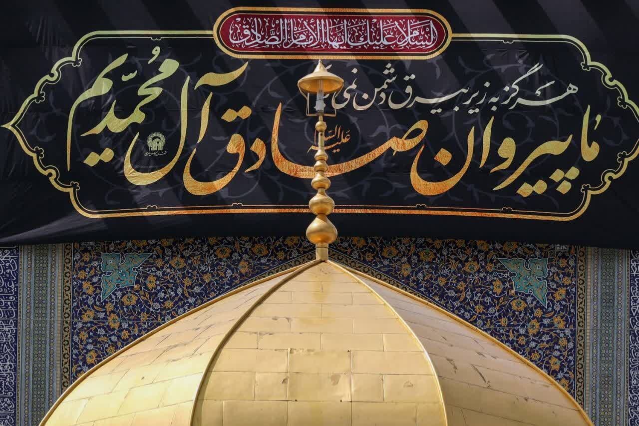 حرم امام رضا(ع) در آستانه ایام شهادت رئیس مذهب شیعه حرم امام رضا(ع) در آستانه ایام شهادت رئیس مذهب شیعه