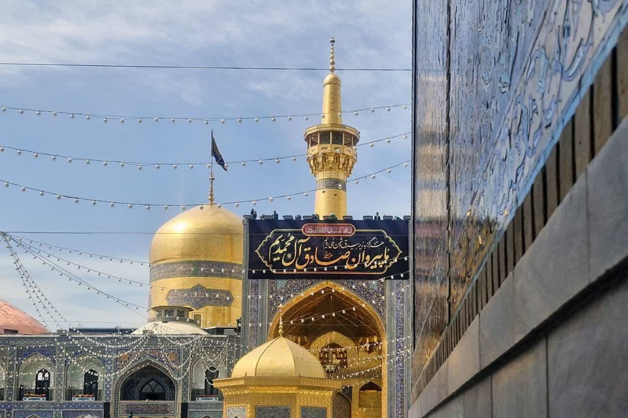 حرم امام رضا(ع) در آستانه ایام شهادت رئیس مذهب شیعه حرم امام رضا(ع) در آستانه ایام شهادت رئیس مذهب شیعه