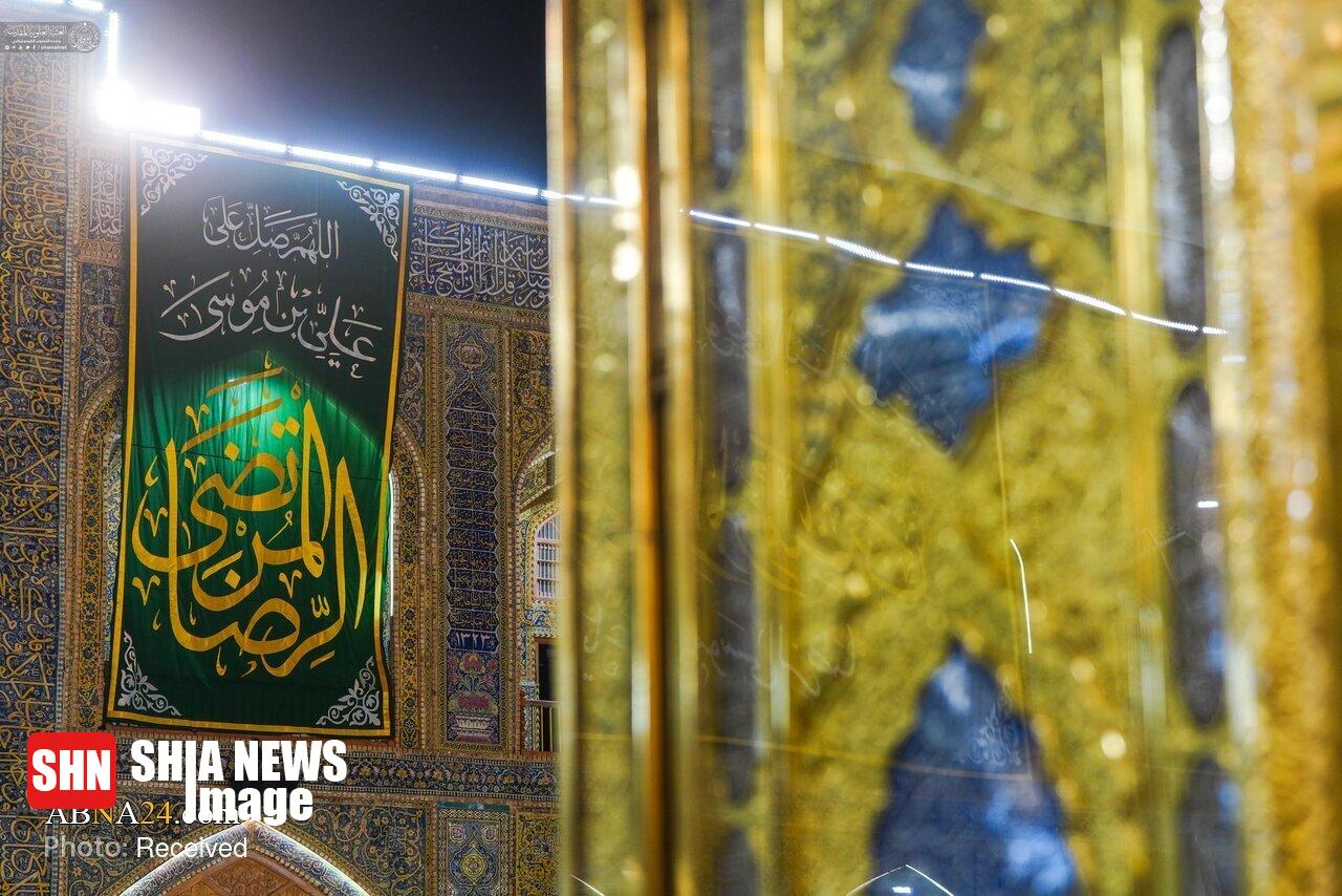 حال و هوای حرم مطهر امام علی(ع) در ایام ولادت امام رضا(ع)