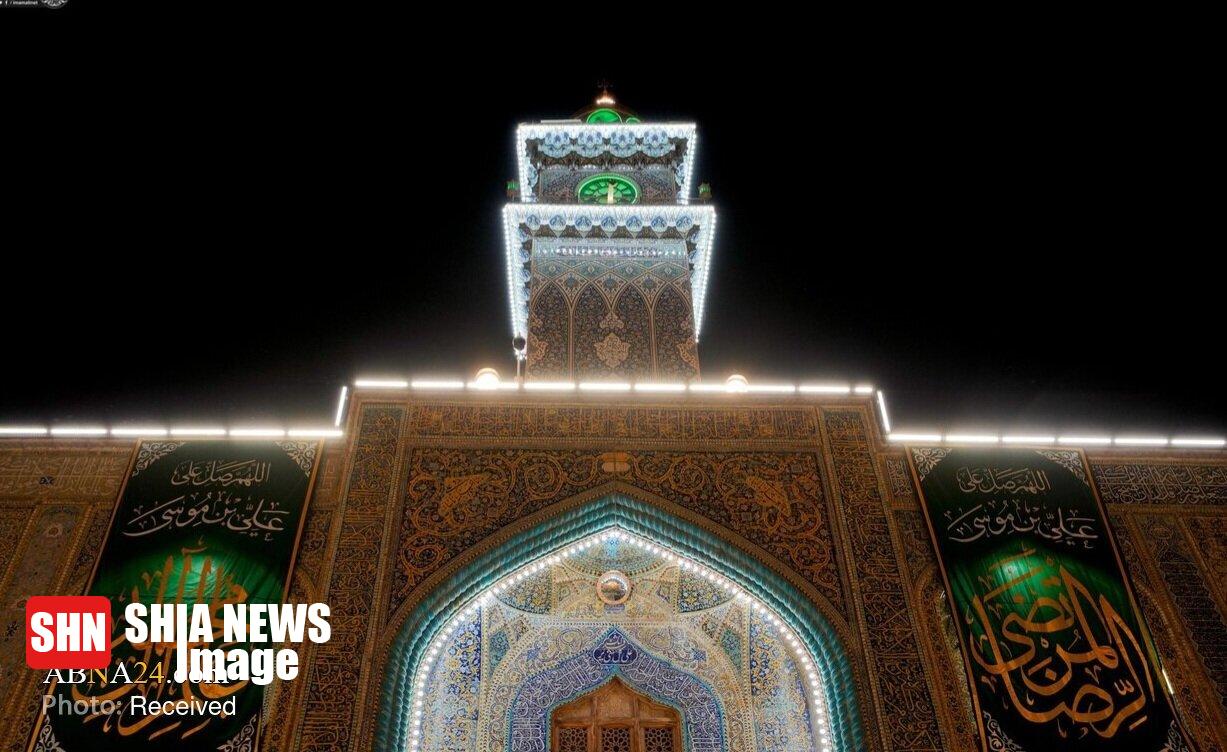 حال و هوای حرم مطهر امام علی(ع) در ایام ولادت امام رضا(ع)