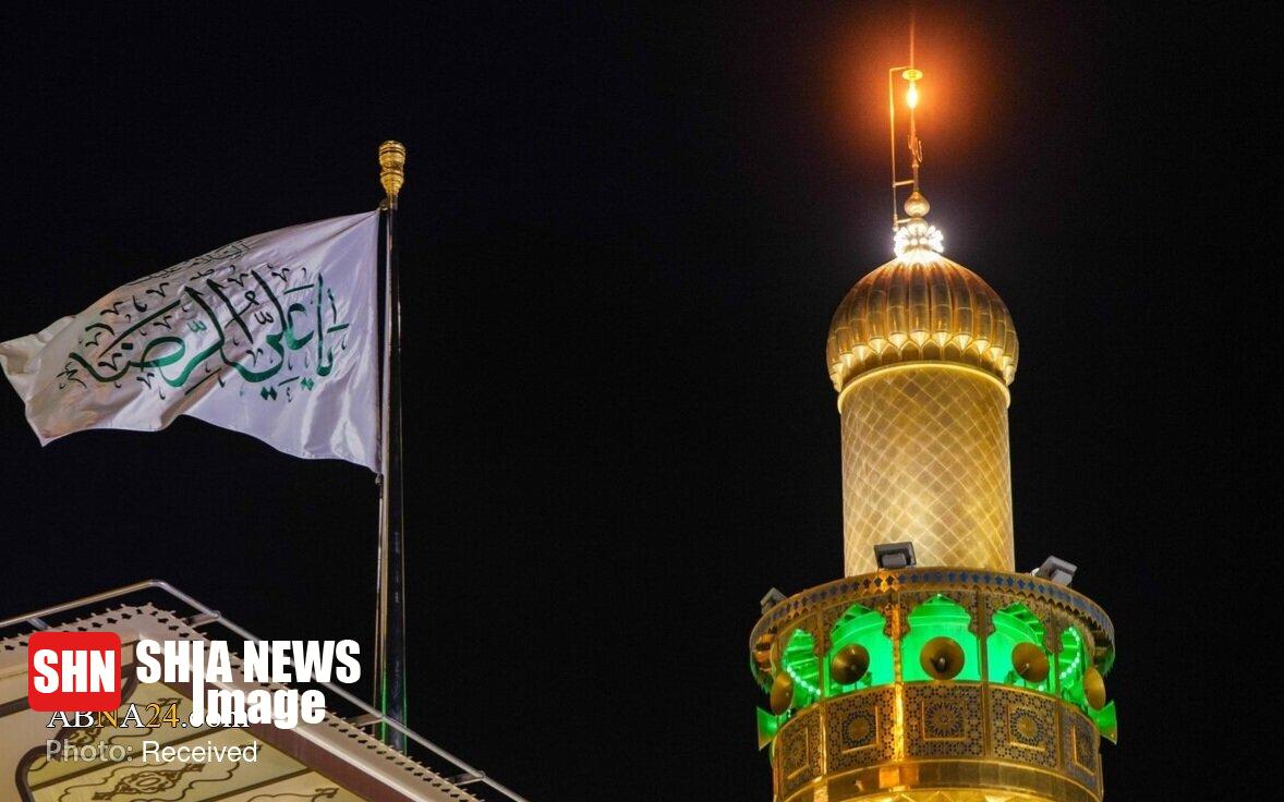 حال و هوای حرم مطهر امام علی(ع) در ایام ولادت امام رضا(ع)