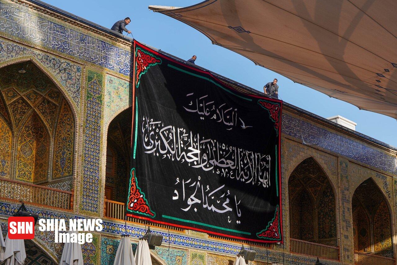 حرم امیرالمونین(ع) سیاهپوش سالروز شهادت امام جواد(ع) حرم امیرالمونین(ع) سیاهپوش سالروز شهادت امام جواد(ع)