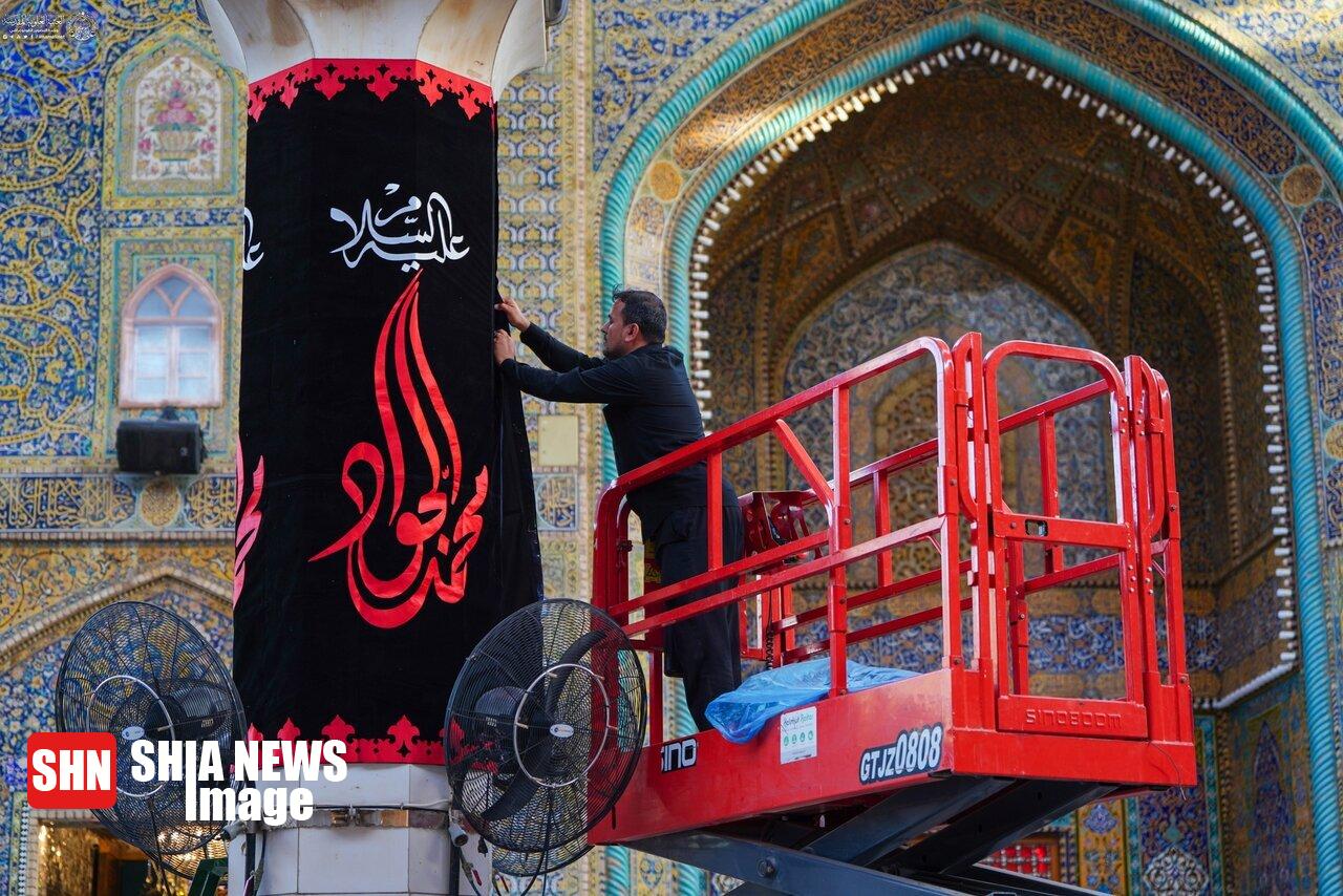 حرم امیرالمونین(ع) سیاهپوش سالروز شهادت امام جواد(ع) حرم امیرالمونین(ع) سیاهپوش سالروز شهادت امام جواد(ع)