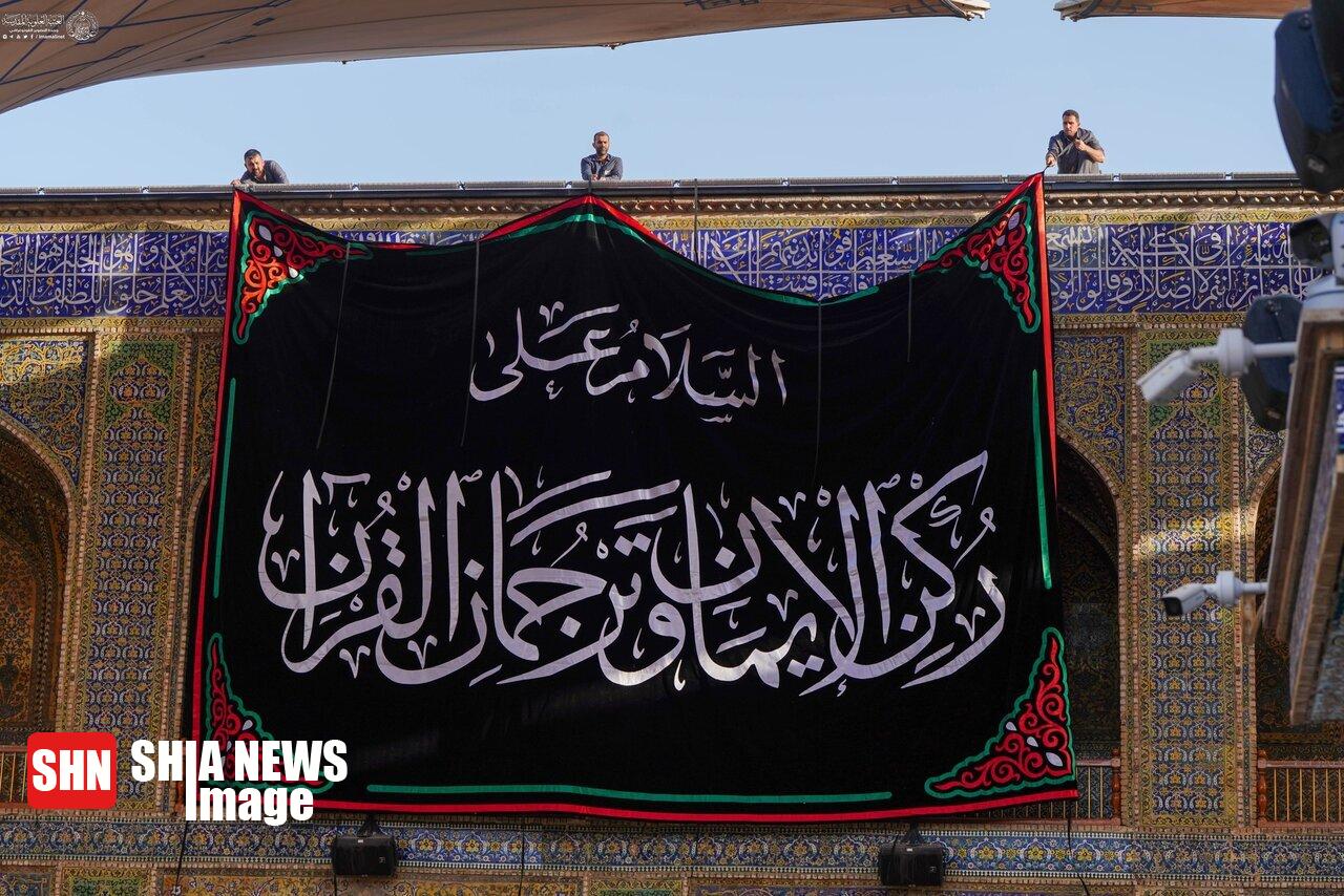 حرم امیرالمونین(ع) سیاهپوش سالروز شهادت امام جواد(ع) حرم امیرالمونین(ع) سیاهپوش سالروز شهادت امام جواد(ع)