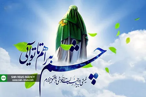 گلچین مولودی نیمه شعبان و ولادت امام زمان (عج)