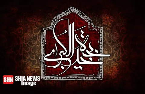 نگاهی کوتاه به زندگی بانوی بزرگ اسلام حضرت خدیجه (س)