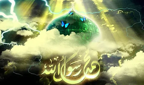 دانلود مداحی محمود کریمی شهادت حضرت محمد رسول الله (ص)