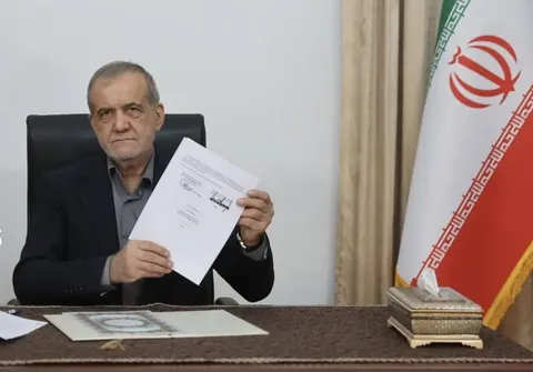 پزشکیان و ترامپ یادداشت تفاهم امضا کردند