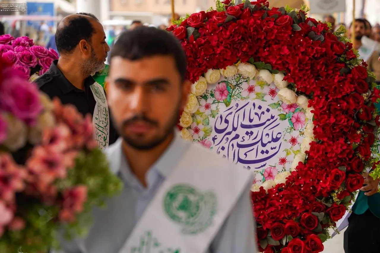 حال‌وهوای حرم امیرالمومنین (ع) در روز ولادت حضرت زینب (س)
