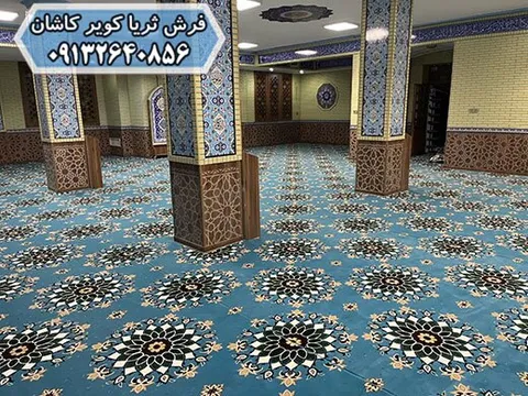 سجاده فرش کاشان، هم‌آوایی هنر و معنویت در فضای مساجد