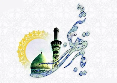 عکس نوشته ولادت حضرت عباس علیه السلام