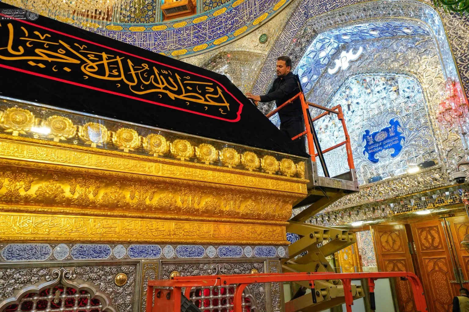 سیاه‌پوش شدن حرم مطهر امام علی(ع) + تصاویر