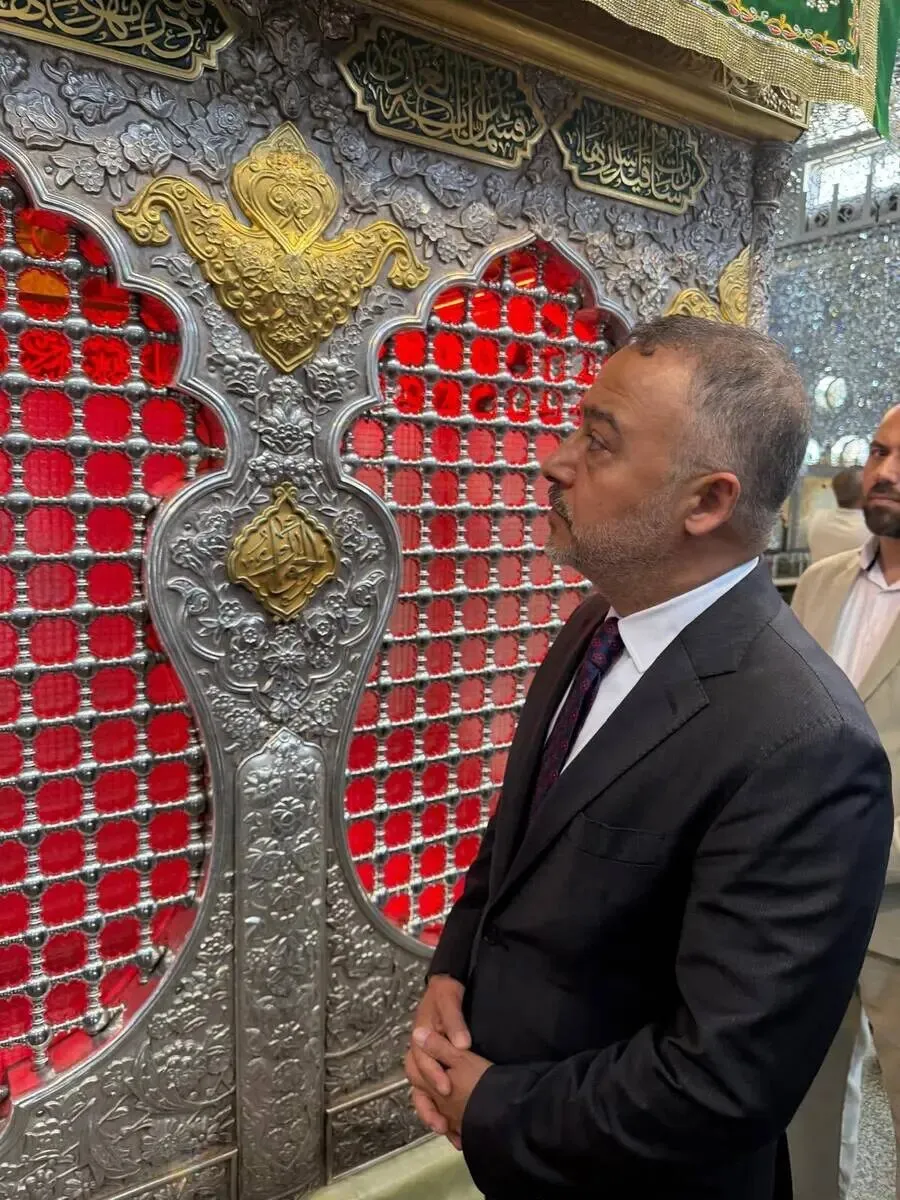 دمشق