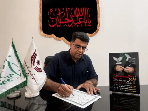 آزادی دو مادر زندانی در اولین روز محرم
