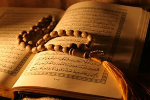 فضیلت و خواص سوره نساء